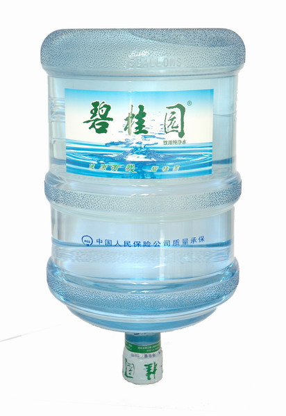 ͼƬƣBi Guiyuan purified water
2431