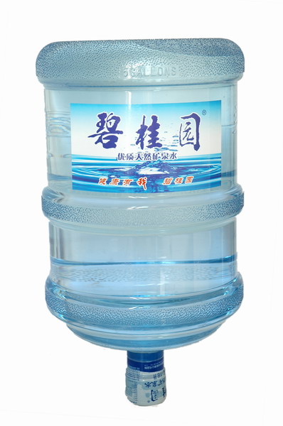ͼƬƣBi Guiyuan mineral water
2879