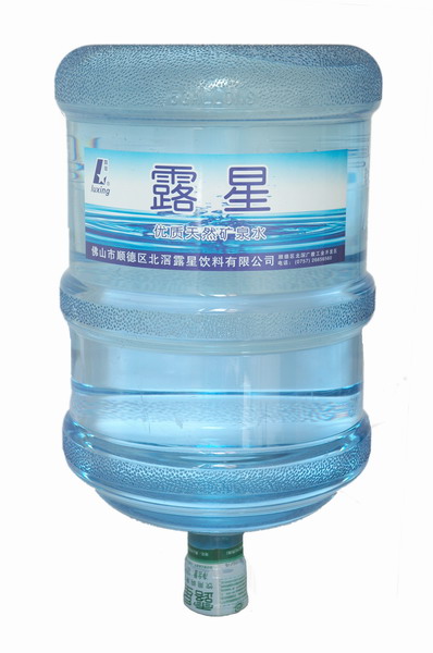 ͼƬƣLuxing mineral water
2493